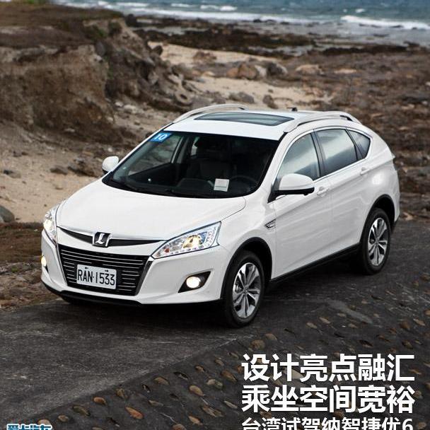 理念,宝马,奔驰,宝马X4,东风