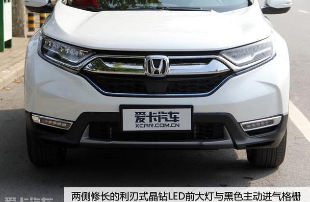 本田,本田CR-V,东风,理念