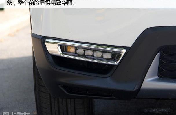 本田,本田CR-V,东风,理念