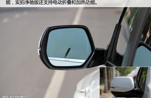 本田,本田CR-V,东风,理念