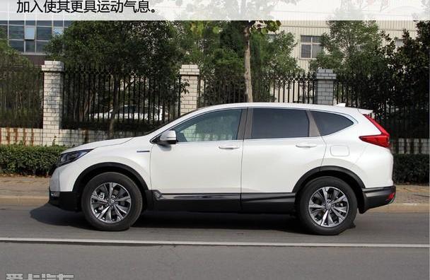 本田,本田CR-V,东风,理念