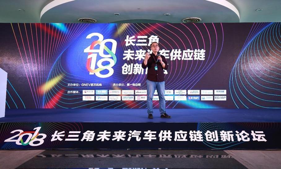 爱驰,北京,大众,奥迪,江淮