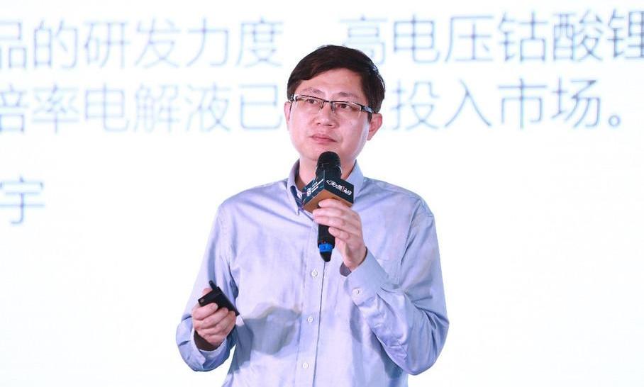 爱驰,北京,大众,奥迪,江淮
