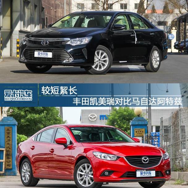 凯美瑞,阿特兹,马自达,丰田,曼