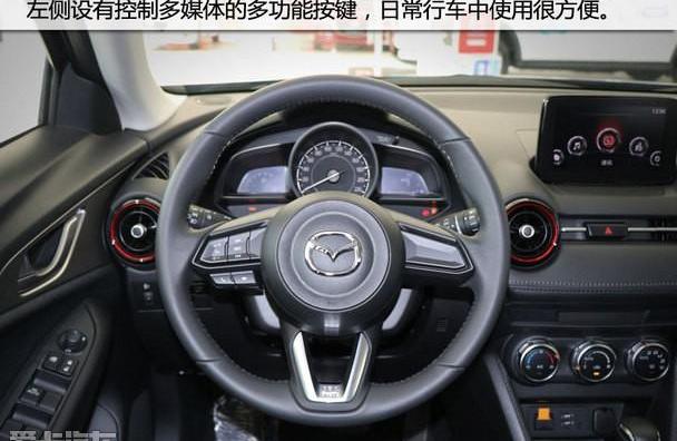 马自达,缤智,昂科拉,本田,别克