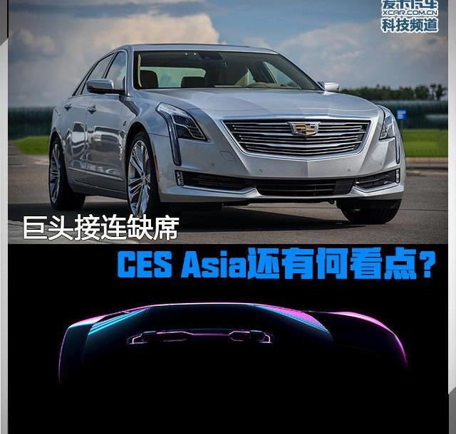 奔驰,奥迪,宝马,发现