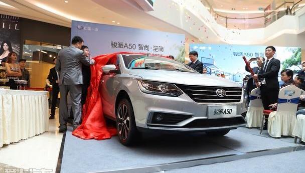 一汽,奥迪,现代