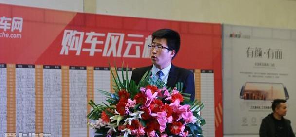 一汽,奥迪