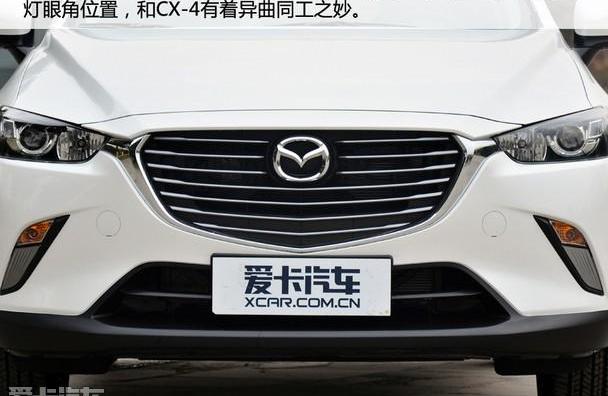 马自达,长安,理念