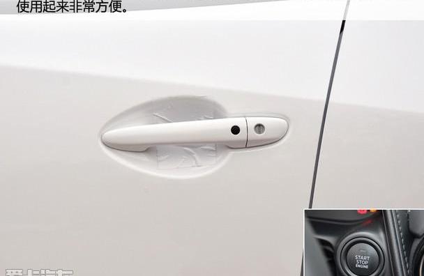 马自达,长安,理念