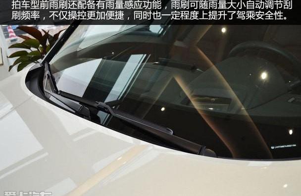 本田,本田UR-V,冠道,东风