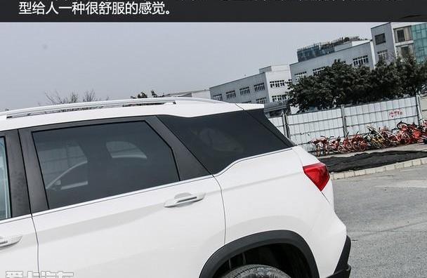 宝骏,宝骏510,飞度,Polo