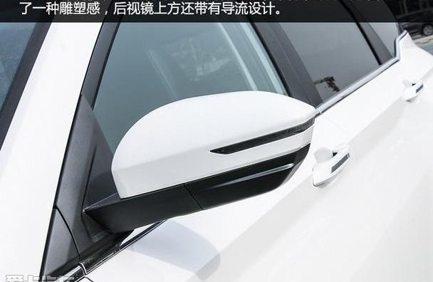 宝骏,宝骏510,飞度,Polo