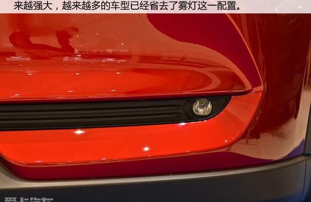 马自达,理念,长安,马自达CX-4,马自达CX-5