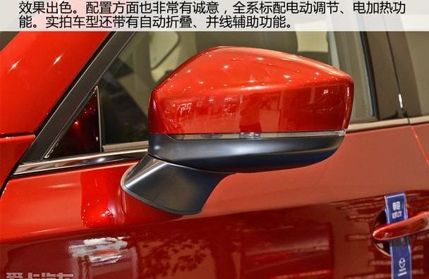马自达,理念,长安,马自达CX-4,马自达CX-5