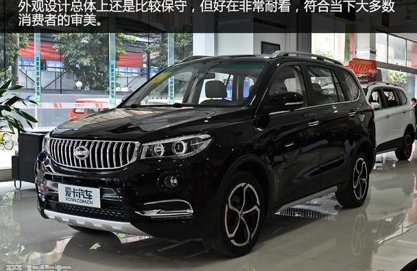 SWM斯威汽车