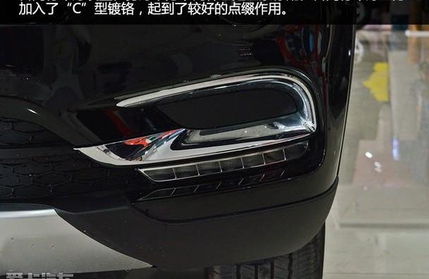 SWM斯威汽车