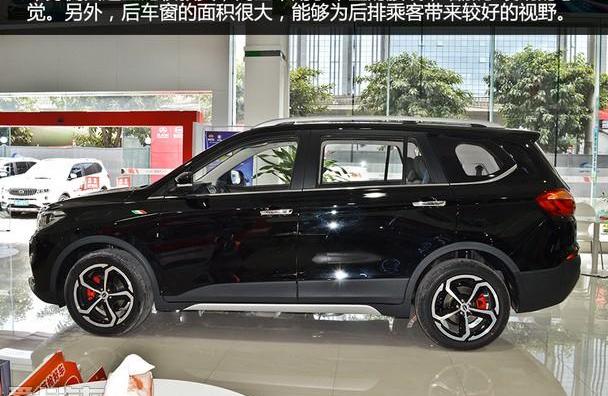 SWM斯威汽车