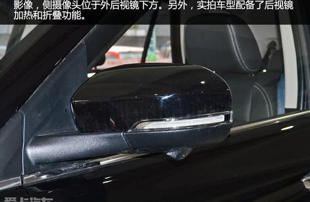 SWM斯威汽车