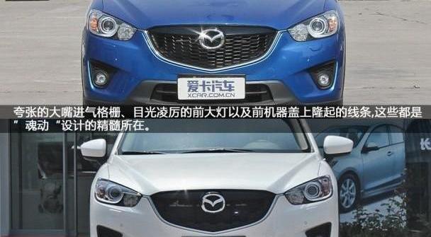 马自达,马自达CX-5,长安,理念