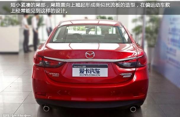 马自达,阿特兹,一汽