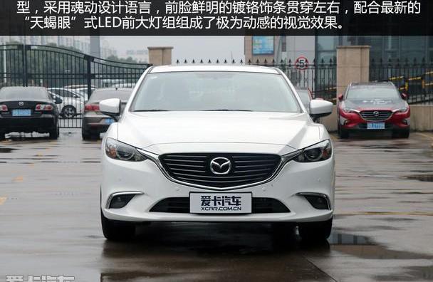 阿特兹,马自达,一汽