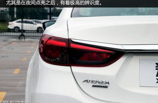 阿特兹,马自达,一汽