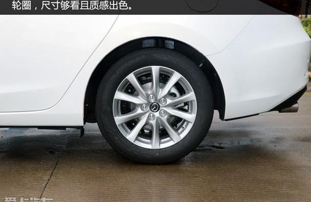 阿特兹,马自达,一汽