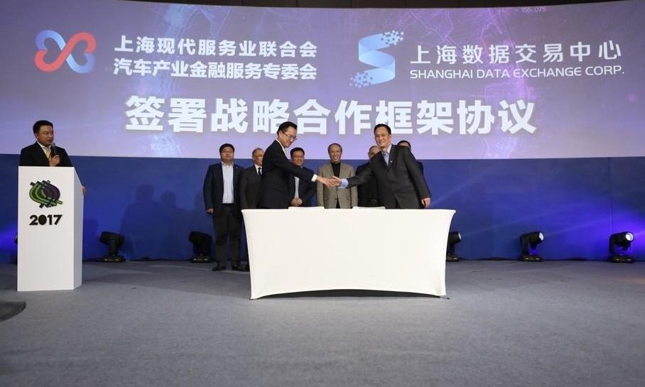 现代,爱驰,保时捷,大众,丰田