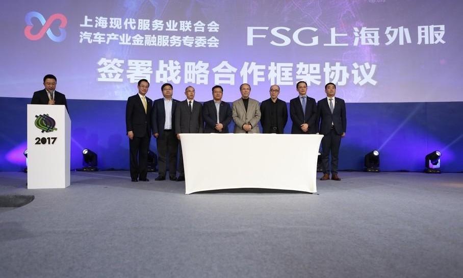 现代,爱驰,保时捷,大众,丰田