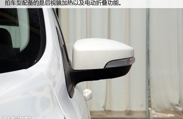 大众,福特