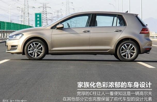 马自达,高尔夫,长安,大众,一汽