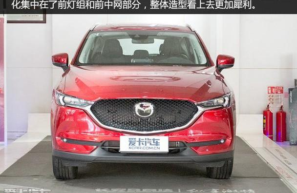 马自达,马自达CX-5,长安