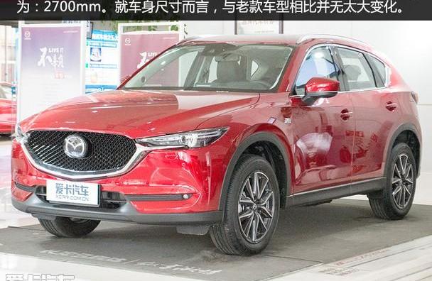马自达,马自达CX-5,长安