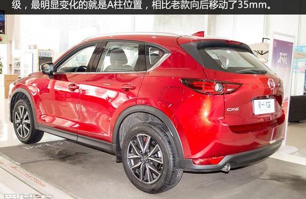 马自达,马自达CX-5,长安