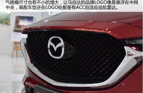 马自达,长安,马自达CX-5