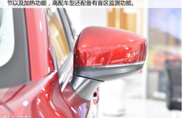 马自达,长安,马自达CX-5