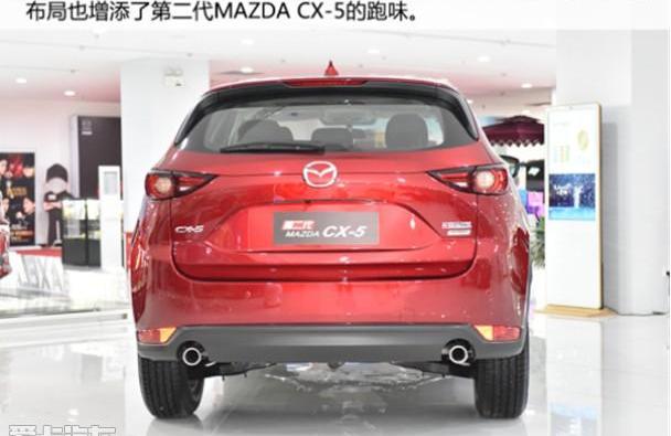 马自达,长安,马自达CX-5