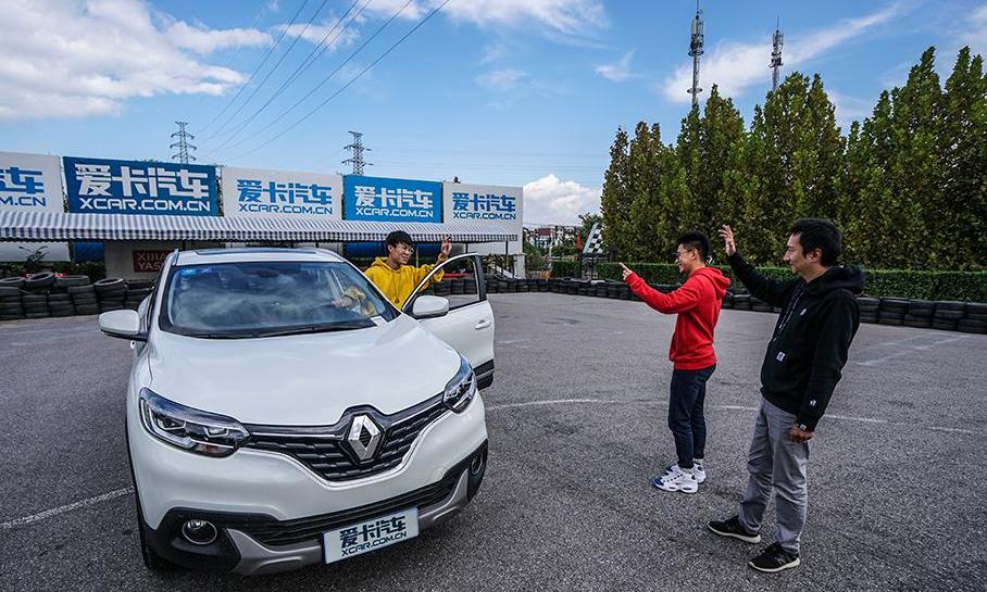 Jeep,马自达,马自达CX-4,法拉利
