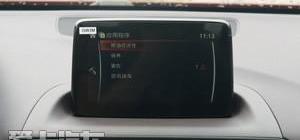马自达,马自达CX-4,一汽