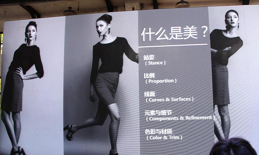 东南,理念,东南DX3