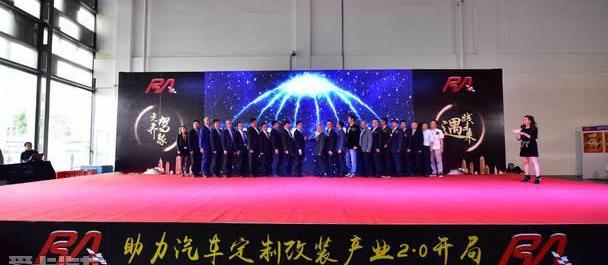 奔驰,福特,依维柯,爱驰,勇士