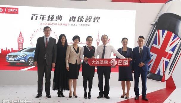 名爵,名爵ZS,别克,凯迪拉克,荣威