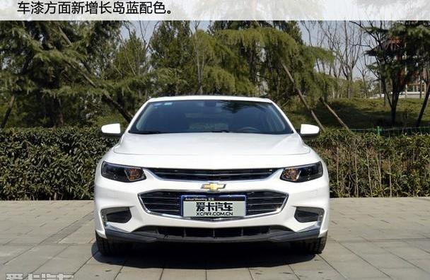 迈锐宝XL,雪佛兰