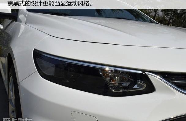 迈锐宝XL,雪佛兰