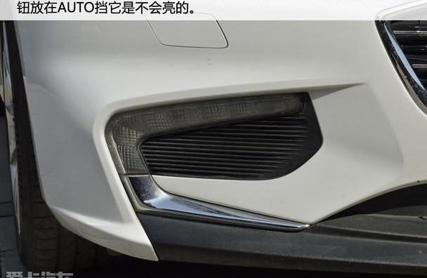 迈锐宝XL,雪佛兰