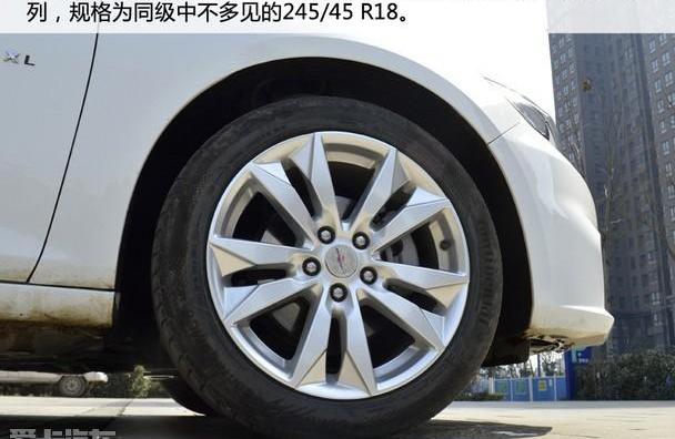 迈锐宝XL,雪佛兰