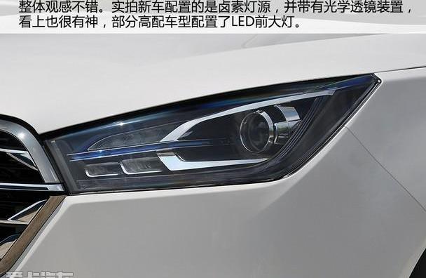 众泰,宝骏,众泰T300,宝骏510