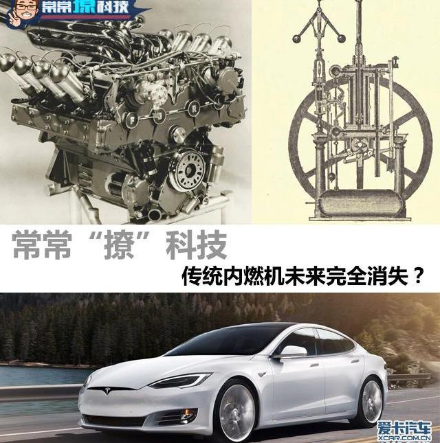 奔驰,大众,世纪,发现