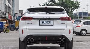 长城,哈弗